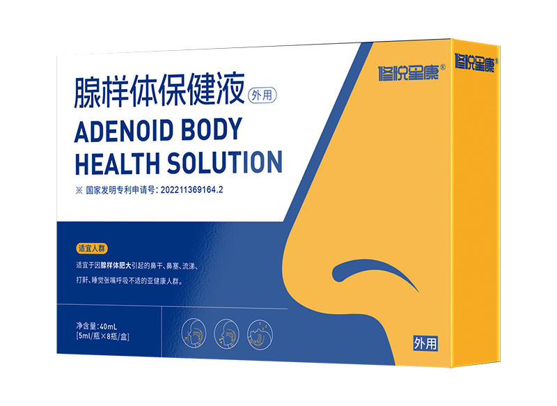 �ސ��ǿ��٘��w����Һ ��(zhu��n)���a(ch��n)Ʒ�غ��o(h��)��