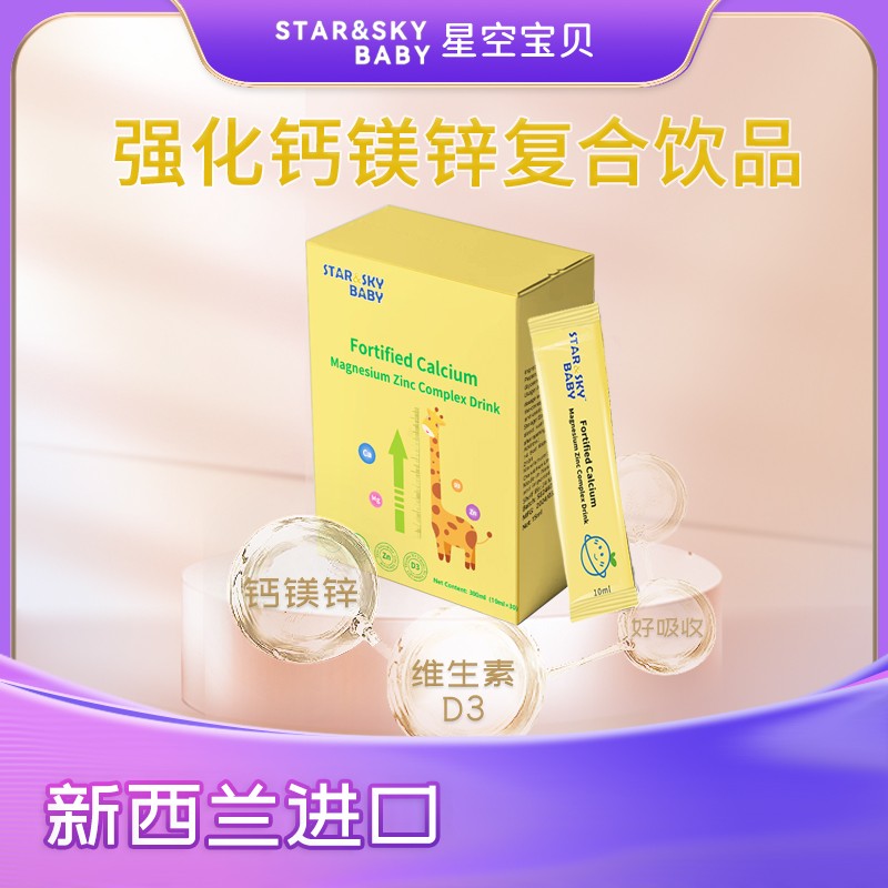 ���ؠI�B(y��ng)�f(xi��)ͬ�������m����Ʒ�|(zh��) ���� �ǿՌ�ؐ�����}�V�\��(f��)���Ʒ