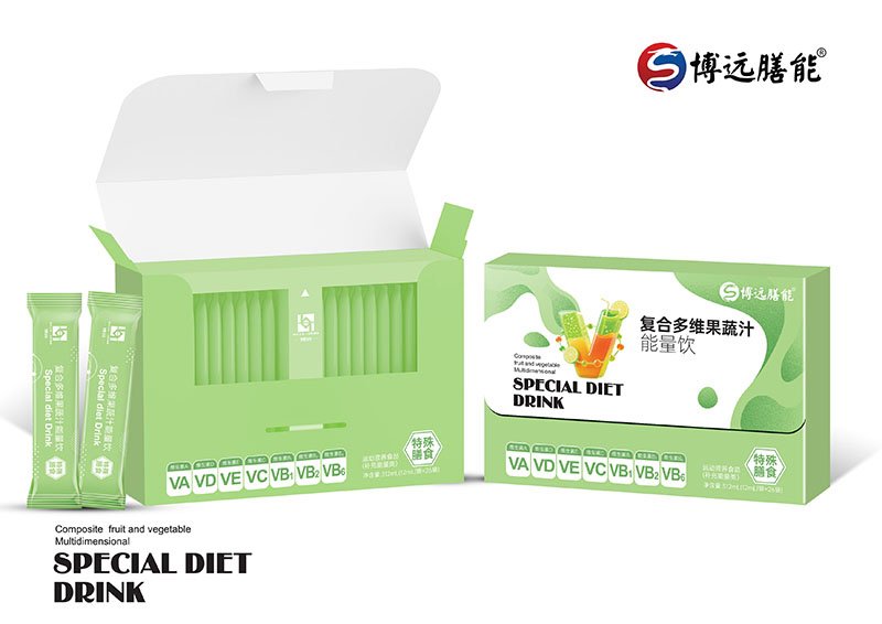博遠膳能復合多維果蔬汁能量飲.jpg