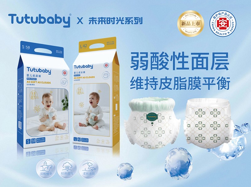 �������L��(y��u)�x����Сؐδ��r(sh��)��ϵ�м���ѝ�_������