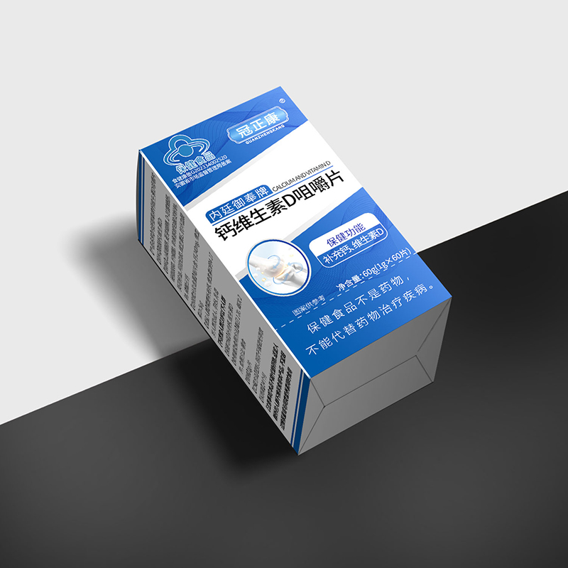 冠正康內廷御奉牌鈣維生素D咀嚼片