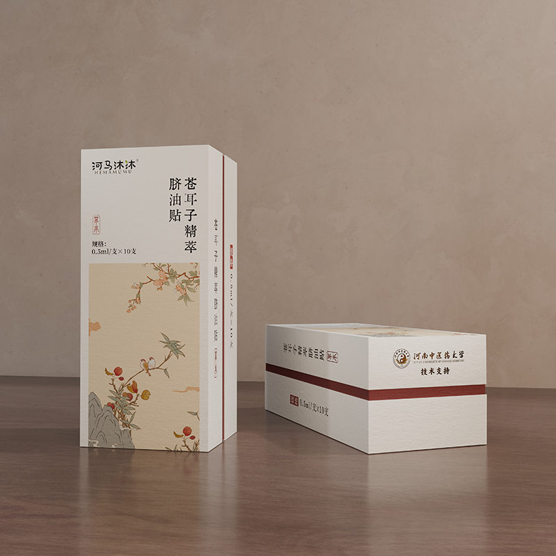 河馬沐沐蒼耳子精粹臍油貼