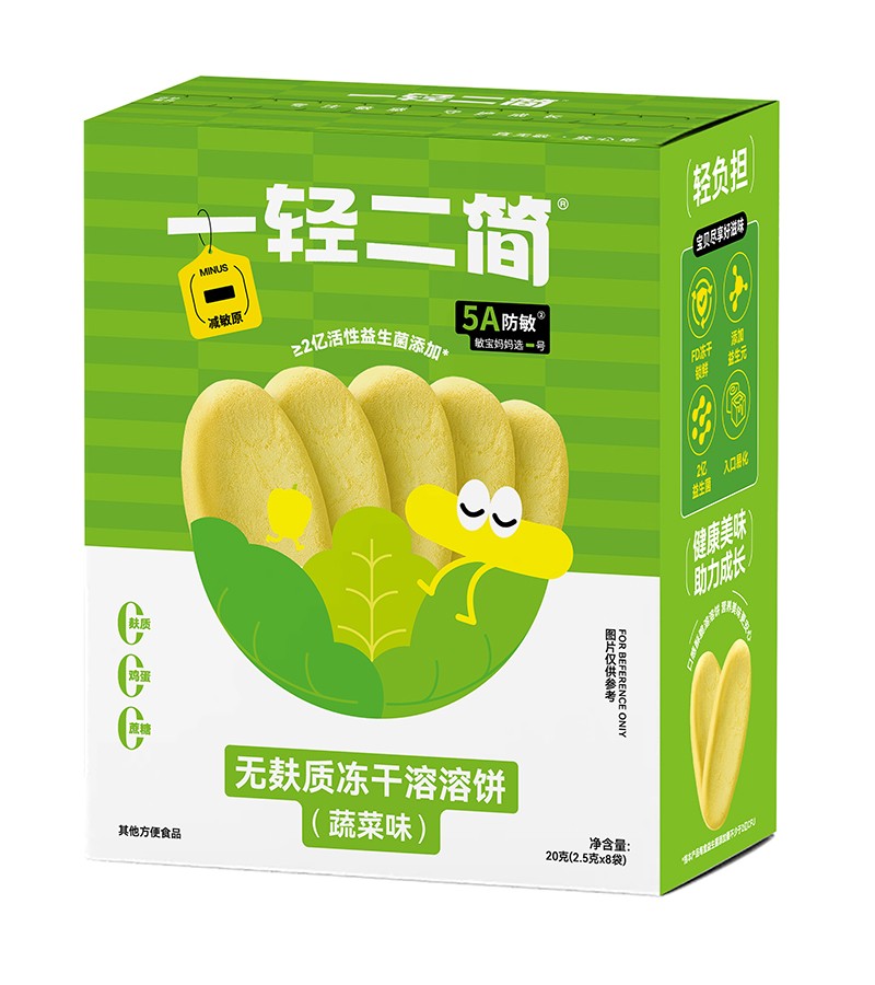 һ�p�����o���|(zh��)���������  ���N��ζ�����_��