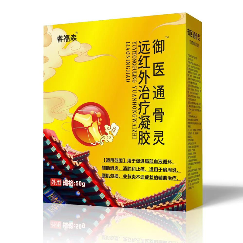 ���Aˎ�I(y��)��(sh��)���o(h��)�����ɭ�h(yu��n)�t�����zOEM���ӹ������i�Ћ�ͯ�Ј�(ch��ng)�¿���