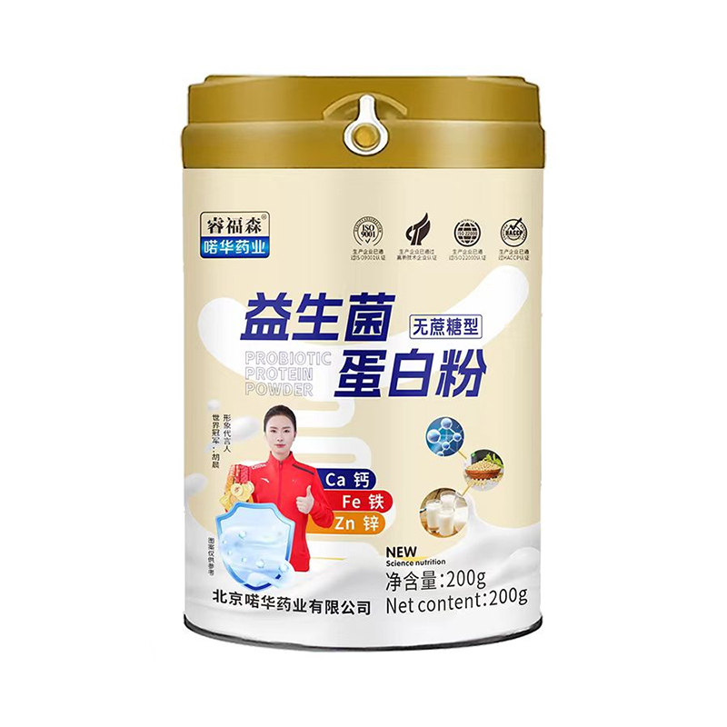 Ʒ�|(zh��)��ه + �`����������Aˎ�I(y��)�ɭ���������׷� OEM ���ӹ��I(y��)��(w��)ȫ��(gu��)����