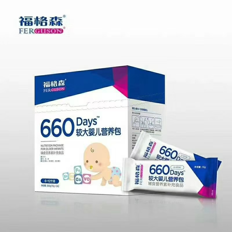 福格森660較大嬰兒營養(yǎng)包.jpg 福格森660較大嬰兒營養(yǎng)包.jpg