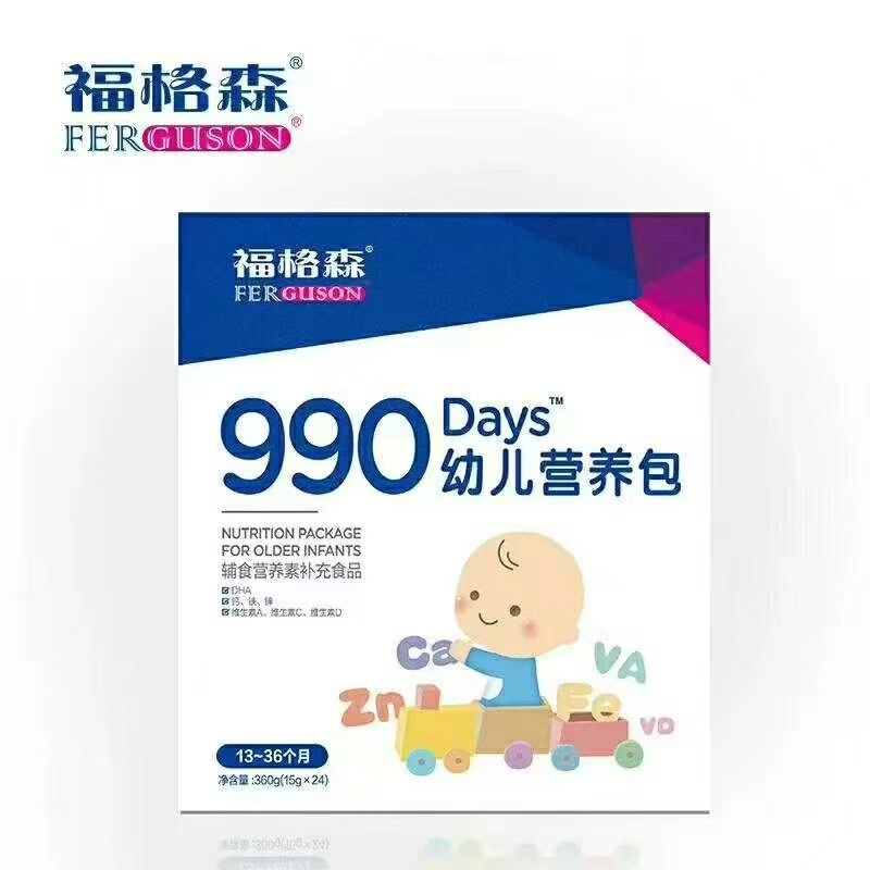  ����ɭ990�׃��I�B(y��ng)��