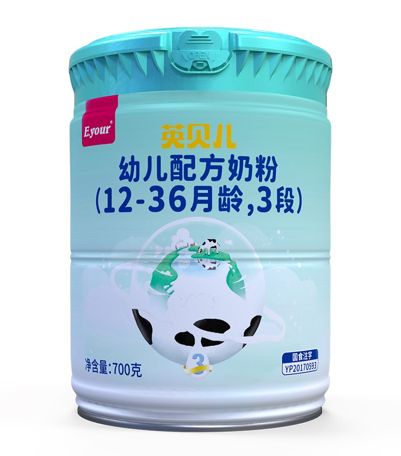 Ӣؐ���׃��䷽�̷ۣ�12-36���g��3�Σ�700��