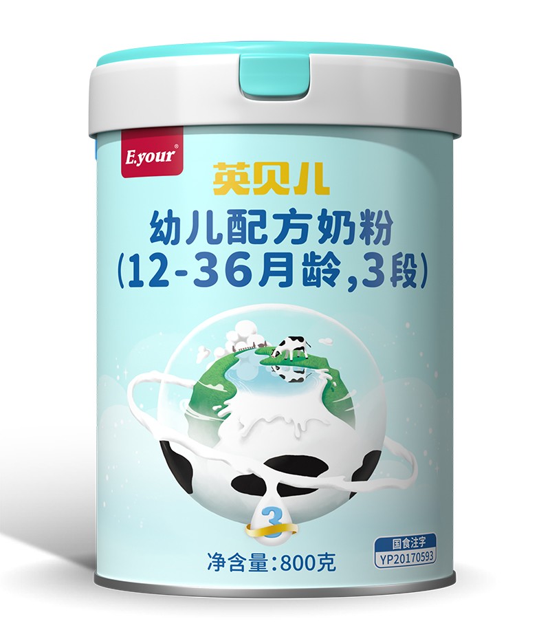 Ӣؐ���׃��䷽�̷ۣ�12-36���g��3�Σ�800��