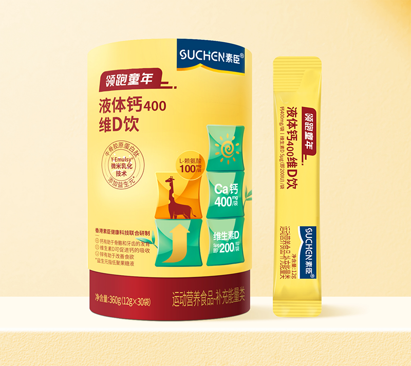 �ߺ����}�SD����У��I(l��ng)��ͯ�������M(j��n)����