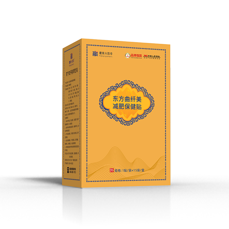 �ؼ�С���Ж|�����w���p�ʱ����N������Ʒ�|(zh��)�����������