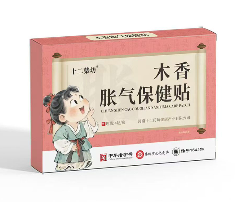 ʮ��ˎ��ľ��Û���N ��ȫ�������o�����cθ