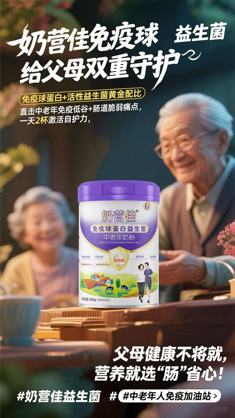  �̠I�������򵰰��������������̷�11