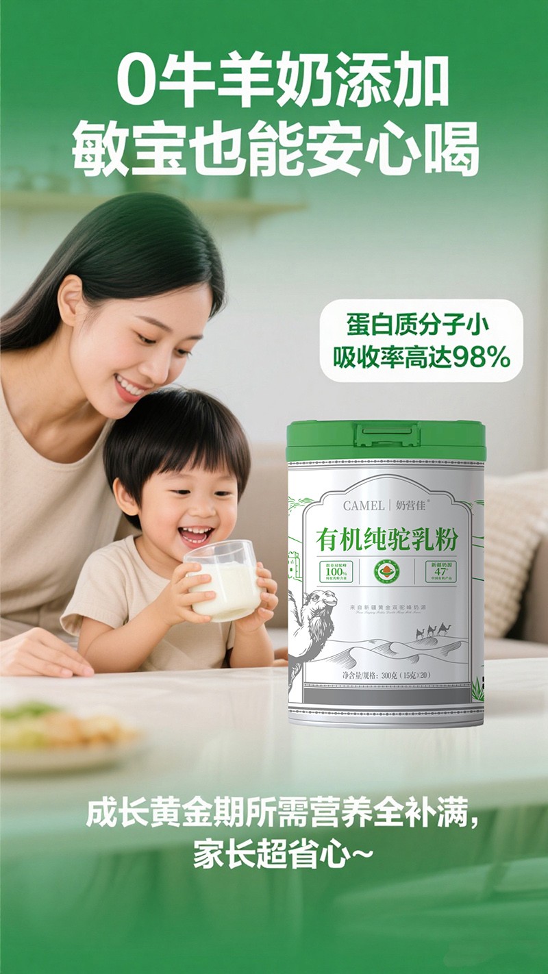  �̠I(y��ng)���ЙC(j��)�����ۺ���(b��o)04