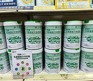  ΢�ňDƬ_20250918171035_312_9