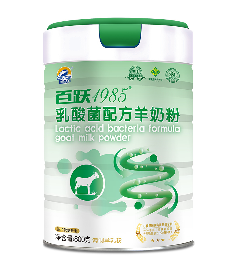 2С�r�i�r������Ȼ�I�B(y��ng)�����S1985���̷۳Ɍ������x��