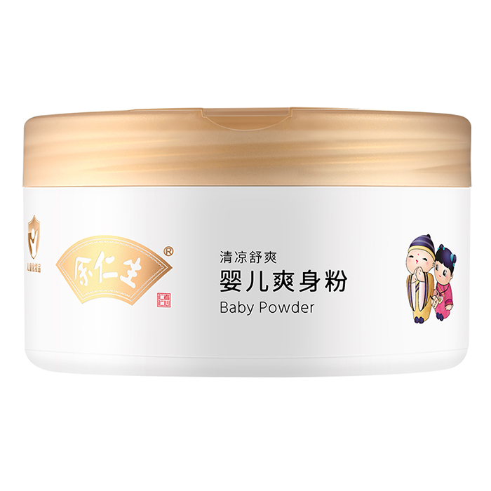 余仁生嬰兒爽身粉.jpg 余仁生嬰兒爽身粉.jpg