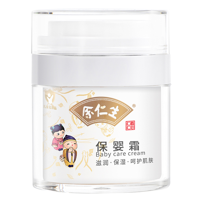 ��ͯ���w�o�����x��������������˪������ֲ�͎���غͺ��o