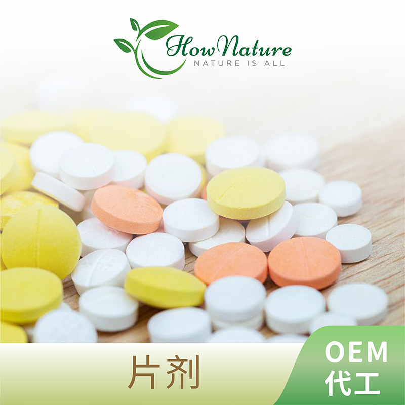 Ƭ�� OEM����.jpg