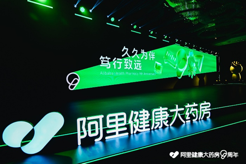 韓國(guó)每日乳業(yè)榮獲阿里健康 “年度最佳伙伴”獎(jiǎng)01.png 韓國(guó)每日乳業(yè)榮獲阿里健康 “年度最佳伙伴”獎(jiǎng)01.png