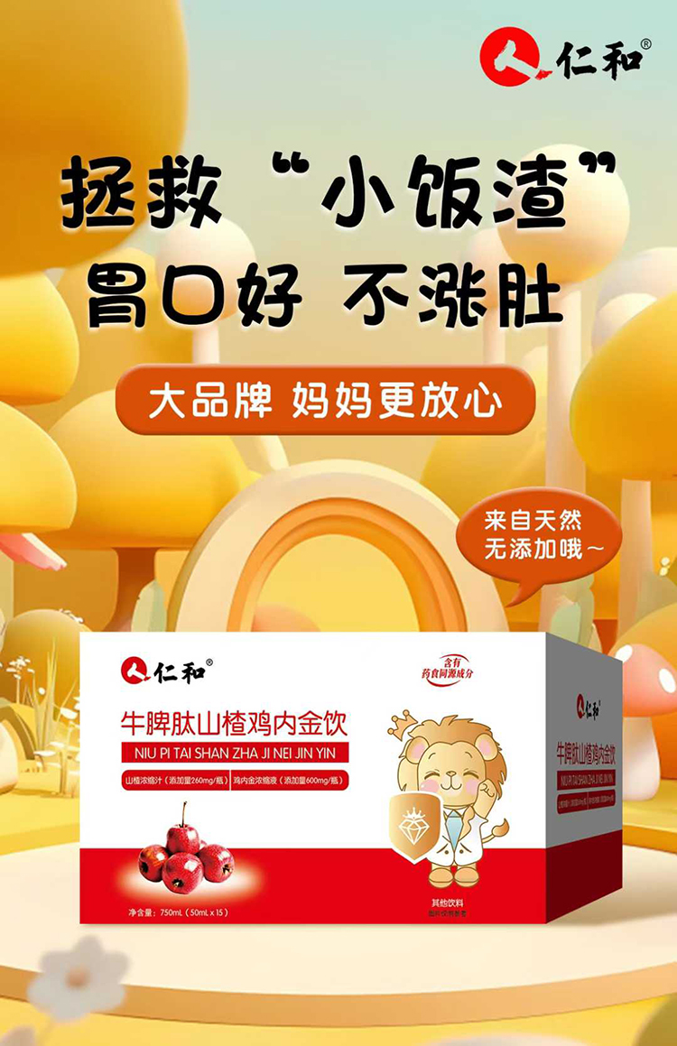 ���ϸɃ��o�������ʺ�ţƢ������o(h��)�ճ��ʳ