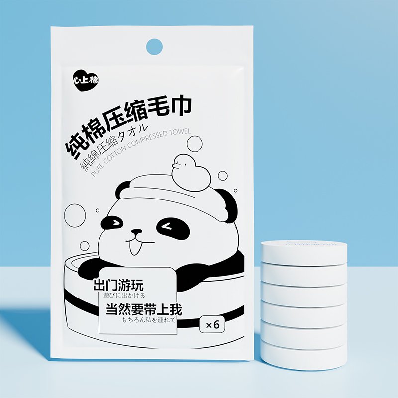 С�����βش������������Ԅ�(chu��ng)���ΑB(t��i)���¶��x���б�y�w�(y��n)