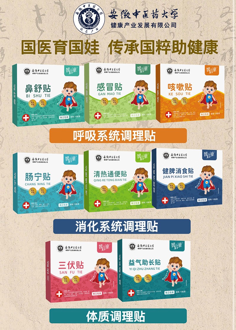 �ǆ�ͯС���N�� �����þGɫ�o(h��)���L