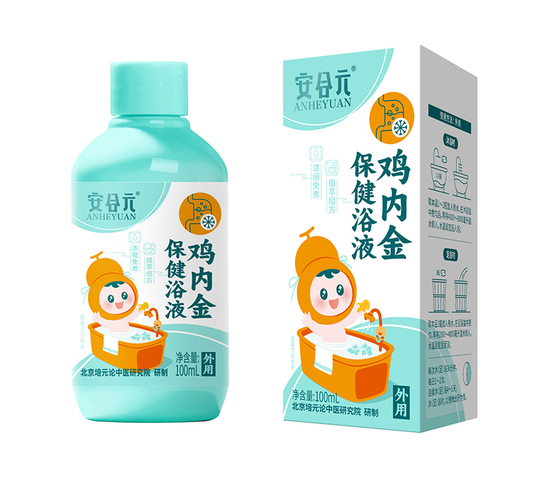 安合元雞內金保健浴液.jpg 安合元雞內金保健浴液.jpg