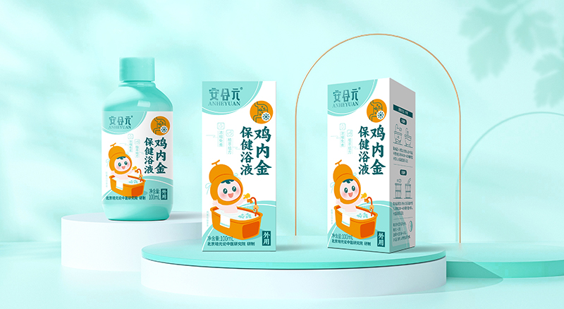 安合元雞內金保健浴液01.jpg 安合元雞內金保健浴液01.jpg