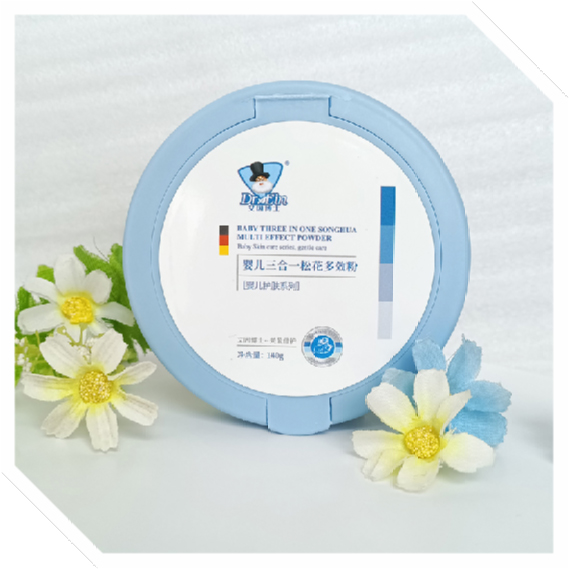 艾因博士嬰兒三合一松花多效粉140g.jpg 艾因博士嬰兒三合一松花多效粉140g.jpg
