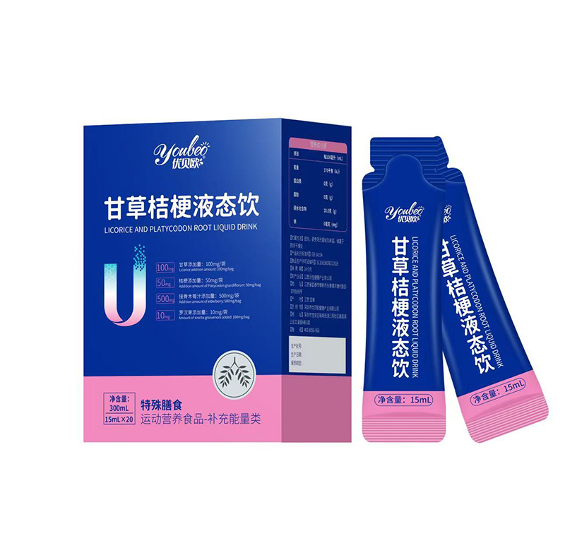 優(yōu)貝歐甘草桔梗液態(tài)飲.jpg 優(yōu)貝歐甘草桔梗液態(tài)飲.jpg