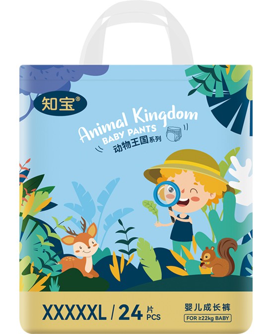  �Ҷ�������(d��ng)���������LѝXXXXXL