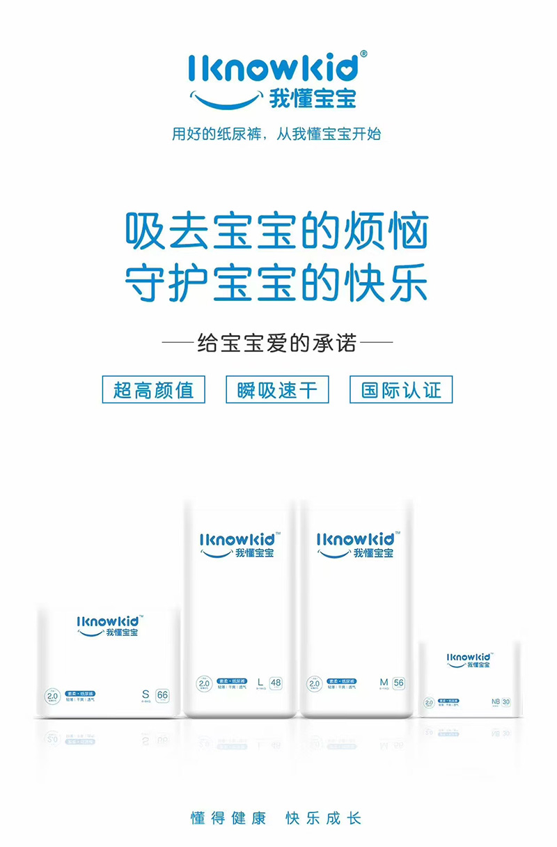 �Ҷ������՚���ϵ�м���ѝ �Ƹ��H�w���������ļ���ѝ��