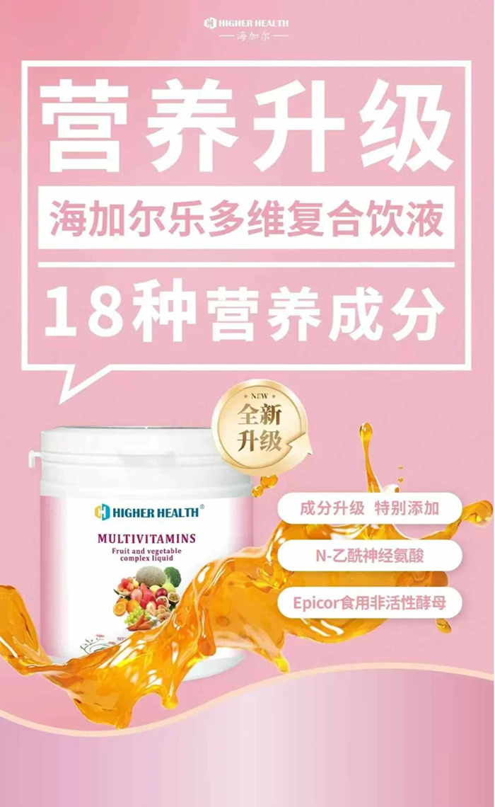 ��ʳ�޵ĠI�B(y��ng)С��n�����Ӡ�����S�Һ����ζ��ʡ��