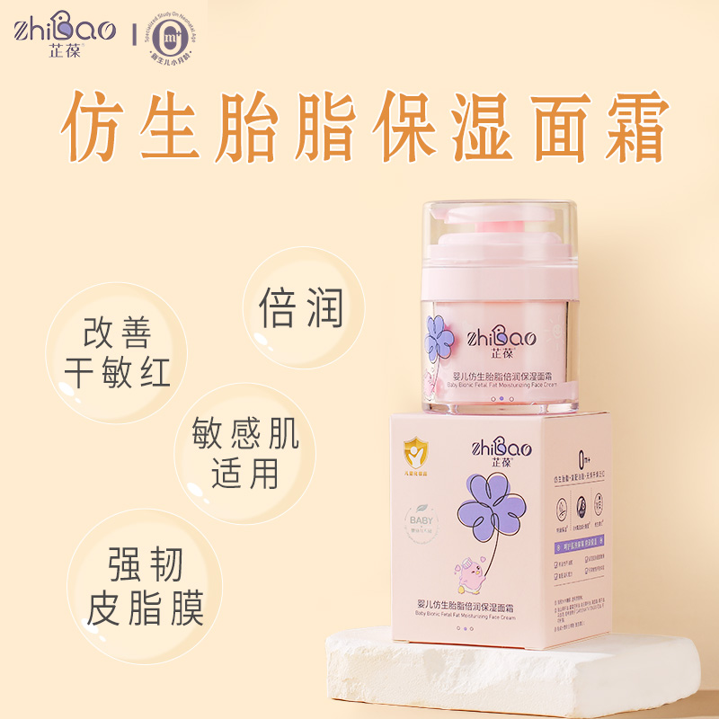 �۽���ͯ�o(h��)�w��څ��(sh��)���������̥֬������˪����(l��i)����֮�x