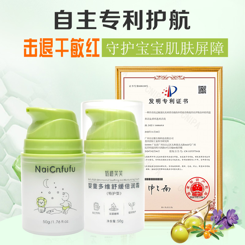 �������w�ġ��澏��顱��(l��i)�� �̳�ܽܽ��ͯ��S�澏����(r��n)˪