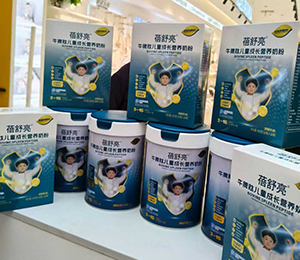  ΢�ňDƬ_20251013155851