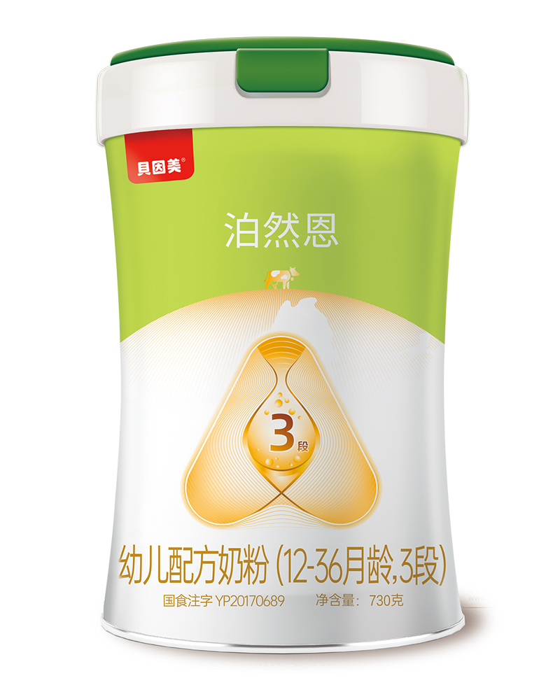 ؐ������Ȼ����Ʒ�̷��������ЙCA2�䷽ �\������