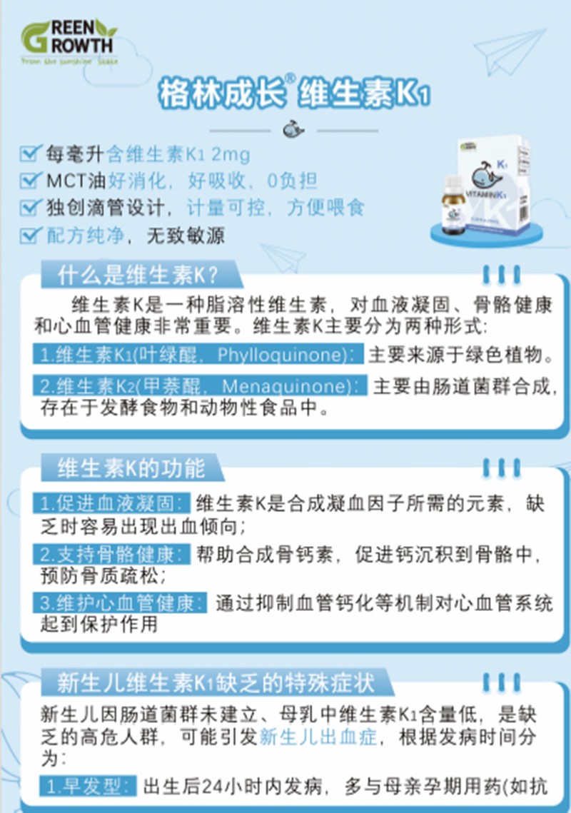 ���ֳ��L(zh��ng)�S����K1 06.jpg