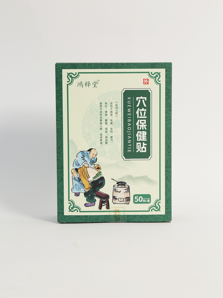 �Gɫ�������x������ጸ��N�����oȫ�Ұ����ճ�