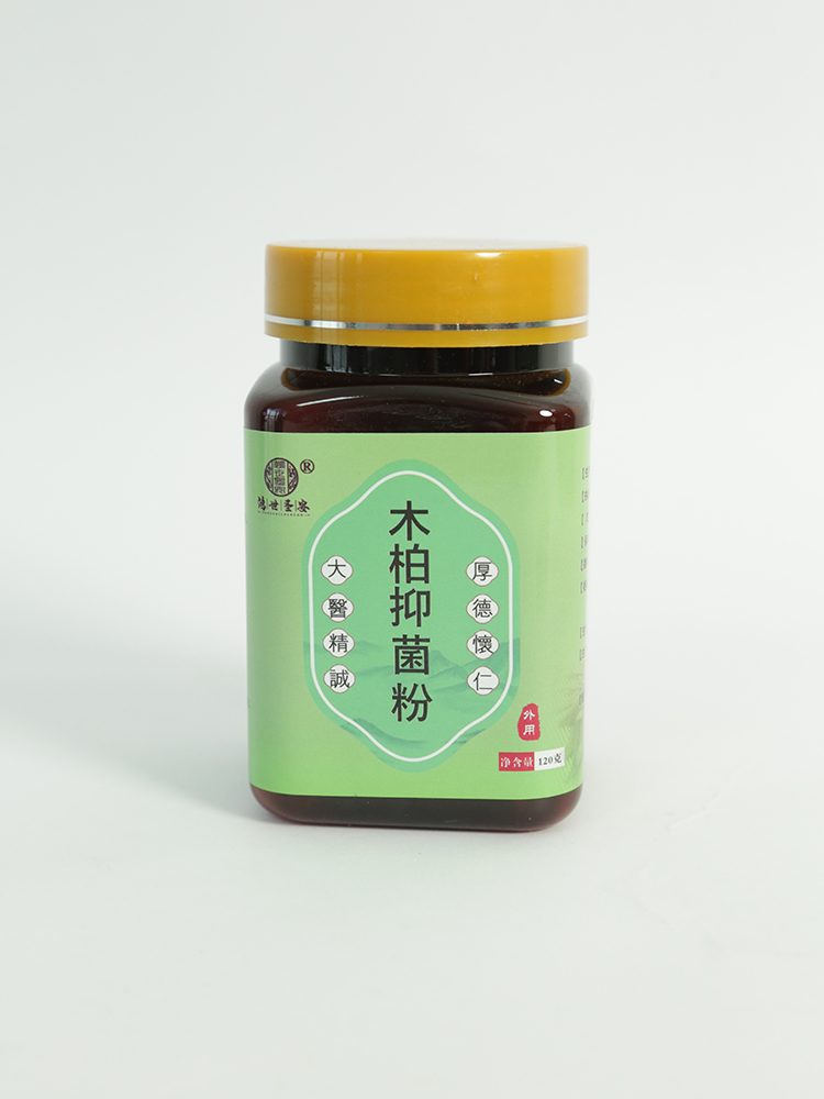   ����ʥ��ľ���־���