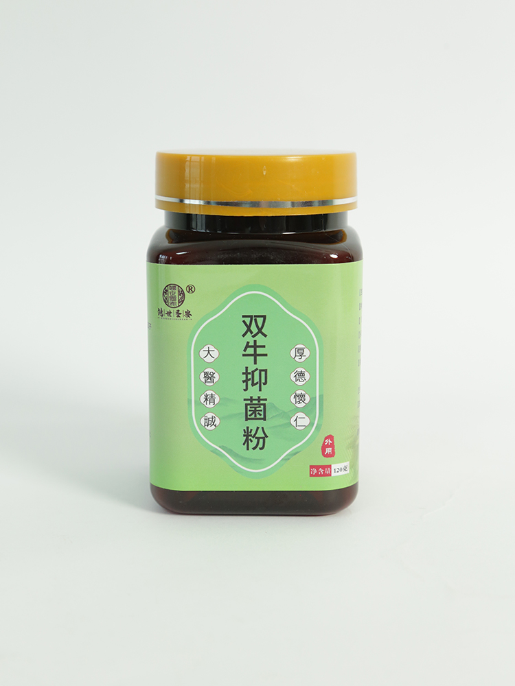   ����ʥ���pţ�־���