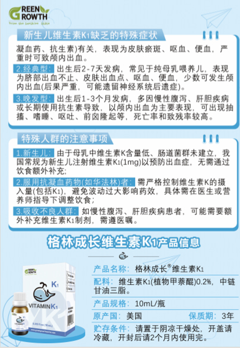 ���ֳ��L(zh��ng)�S����K1 07.jpg