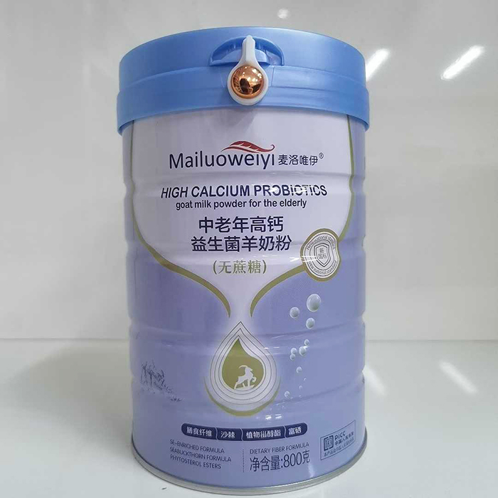 ����Ψ�����}���������̷ۣ�һ�ڴ������������o(h��)�������ճ��I�B(y��ng)