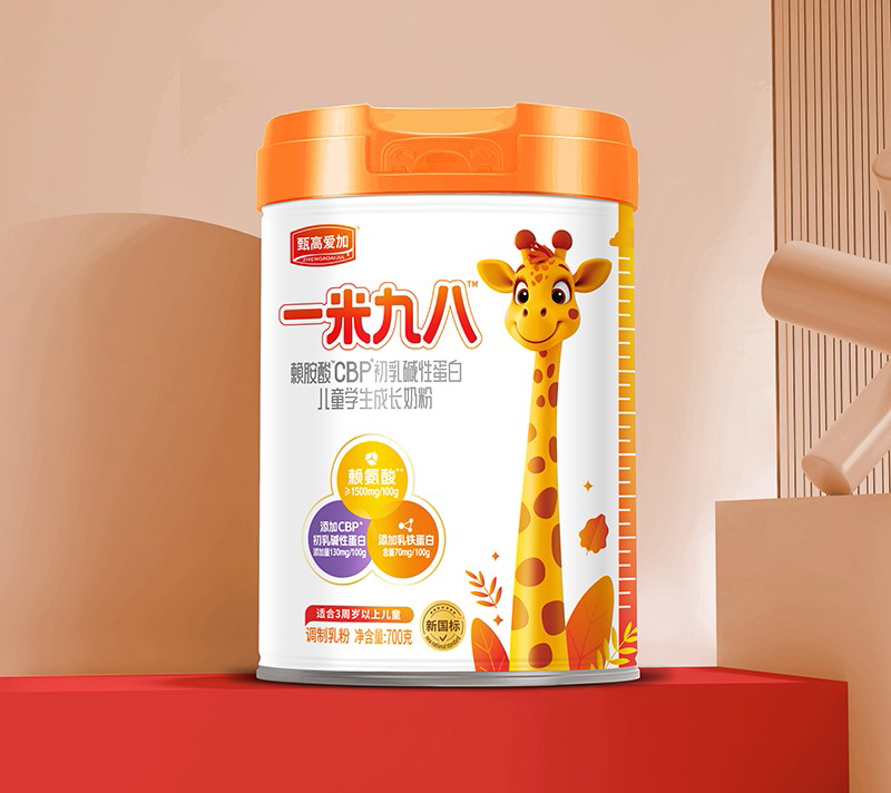 ʥԪ��ߐۼ�һ�׾Ű˃�ͯ�̷� �����J�C��Ӳ���䷽