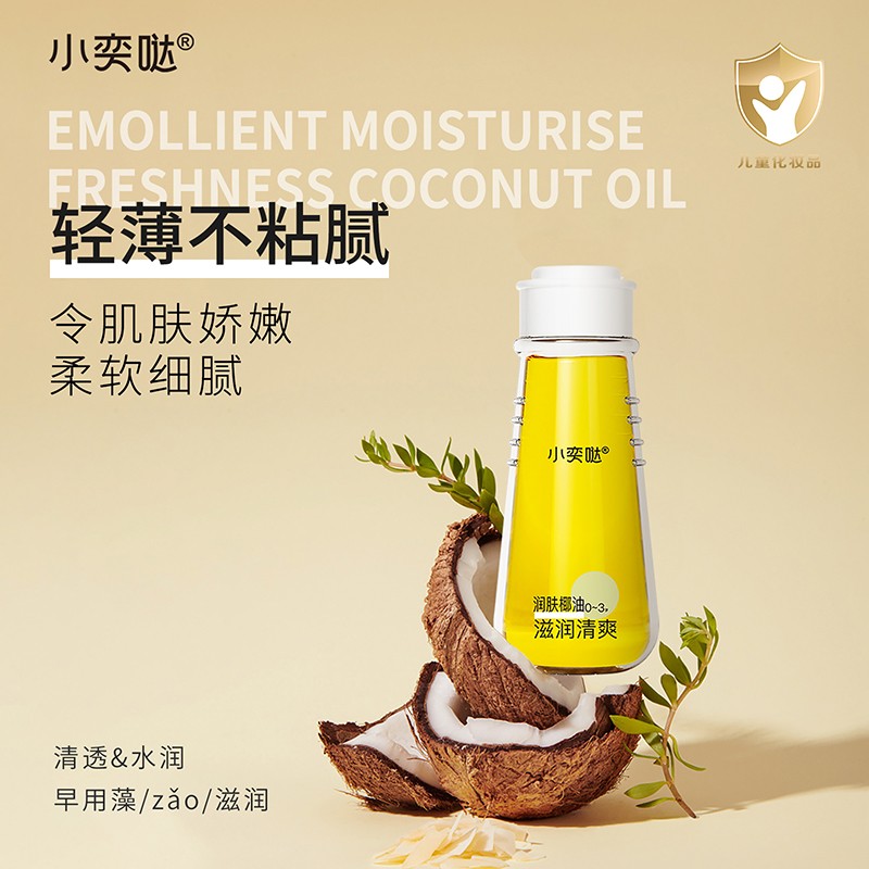 �{(l��n)�匣���ӳ֣�С�ȇ}��(r��n)�wҬ������ֲ��֮�����o(h��)�������ۼ�