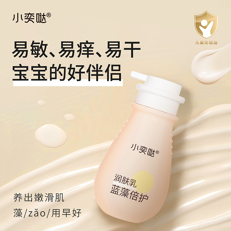 �������w�ɵ���Ƥ��С�ȇ}�{(l��n)�坙(r��n)�w����һĨˮ��(r��n)��������