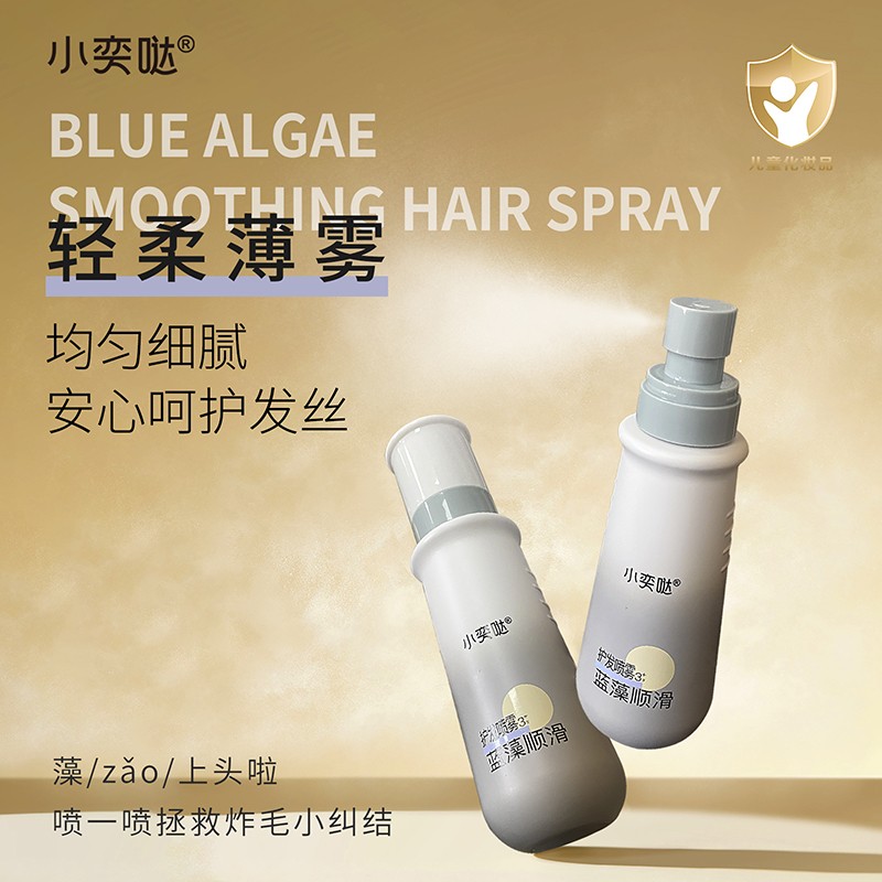  С�ȇ}�{(l��n)��혻��o(h��)�l(f��)���F