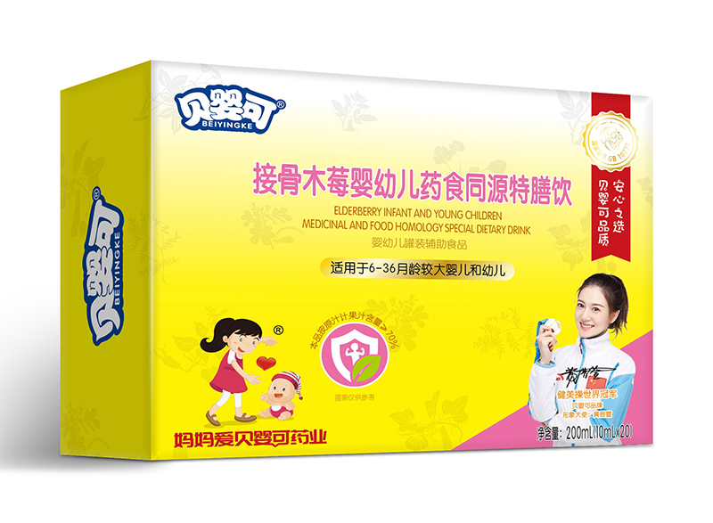 ؐ��ɽӹ�ľݮˎʳͬԴ����� ���(bi��o)�������x��