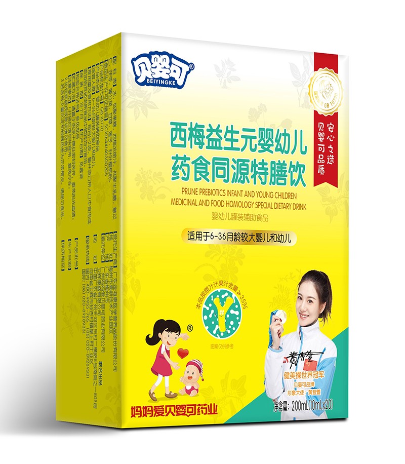  ؐ�����÷����Ԫ���׃�ˎʳͬԴ�����-�Q